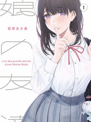 综艺封面
