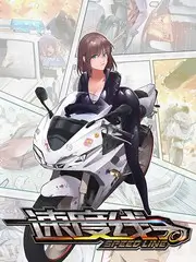 综艺封面